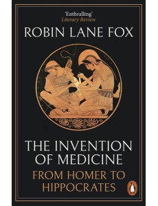 The Invention of Medicine The Invention of Medicine