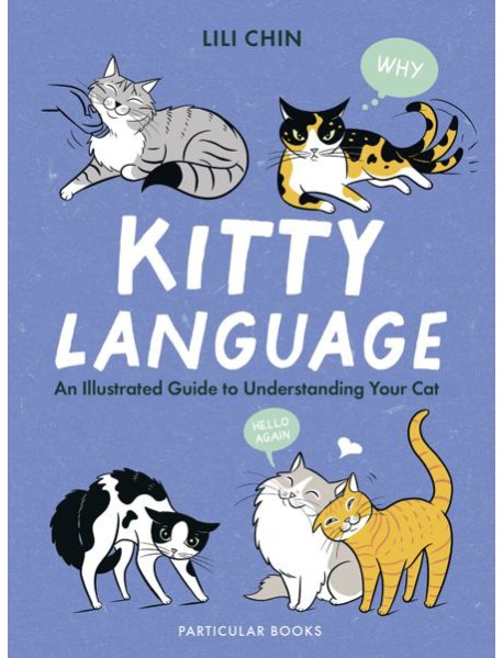 Kitty Language