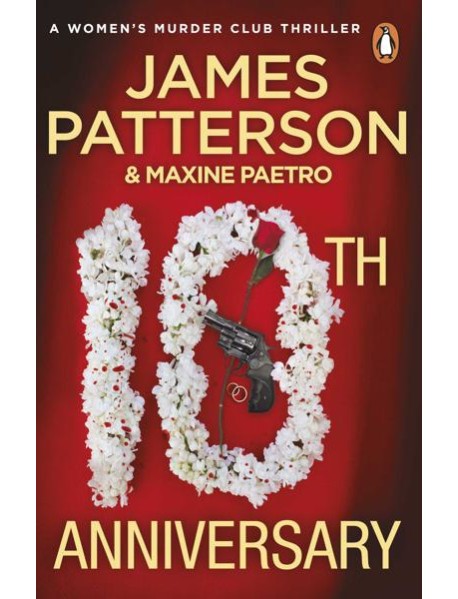 10th Anniversary