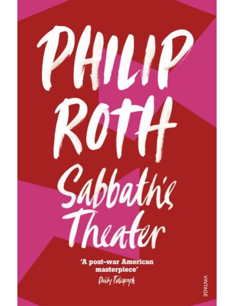 Sabbaths Theater