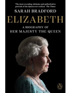 Elizabeth