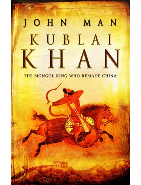 Kublai Khan