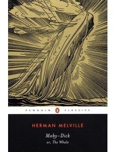 MobyDick