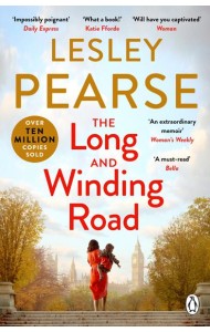 The Long and Winding Road