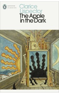 The Apple in the Dark