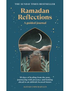 Ramadan Reflections