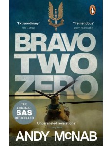 Bravo Two Zero