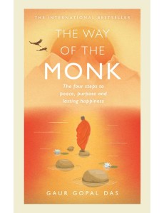 The Way of the Monk