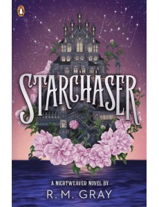 Starchaser