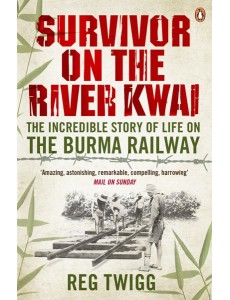 Survivor on the River Kwai