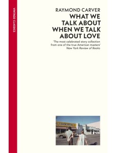 What We Talk About When We Talk About Lo