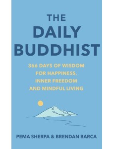 The Daily Buddhist