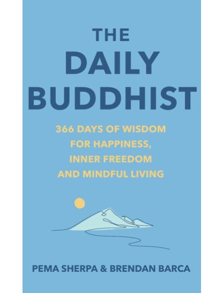 The Daily Buddhist