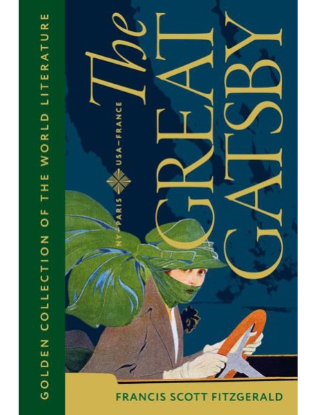 The Great Gatsby = Великий Гэтсби