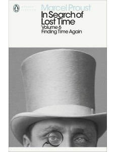 In Search of Lost Time Volume 6 In Search of Lost Time Volume 6