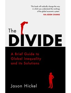 The Divide