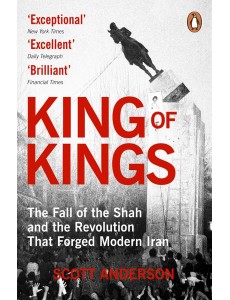 King of Kings