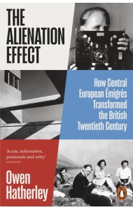 The Alienation Effect