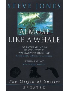 Almost Like A Whale