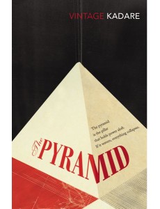 The Pyramid The Pyramid