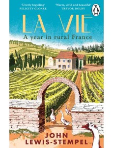 La Vie La Vie