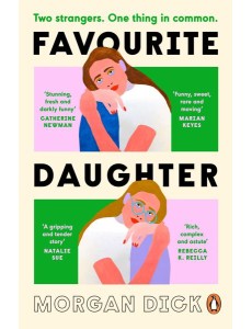 Favourite Daughter