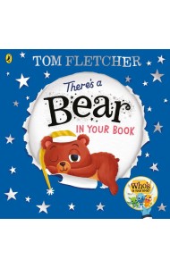 Theres a Bear in Your Book