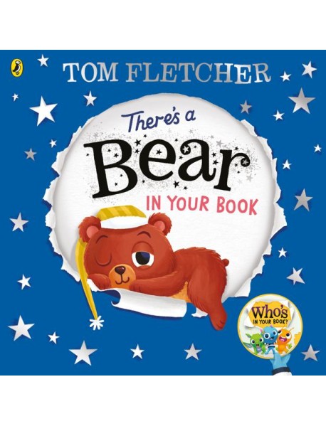 Theres a Bear in Your Book