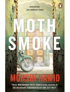 Moth Smoke Moth Smoke
