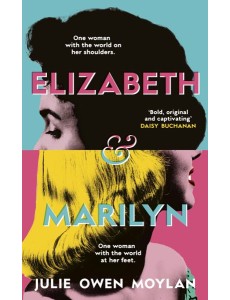 Elizabeth and Marilyn