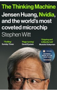 The Thinking Machine