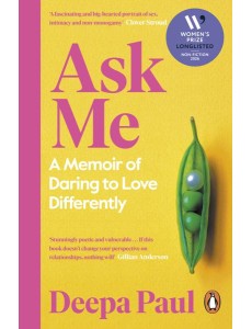 Ask Me Ask Me