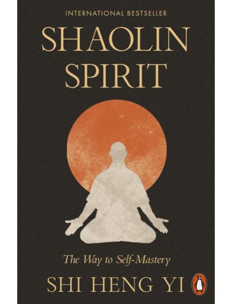 Shaolin Spirit
