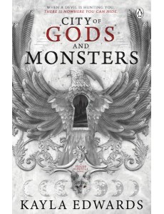 City of Gods and Monsters