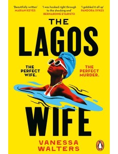 The Lagos Wife