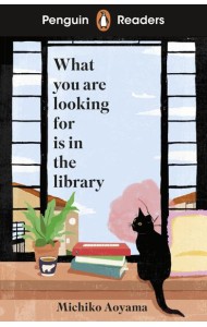 Penguin Readers Level 4 What You Are Lo