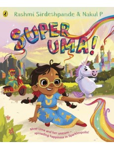 Super Uma Super Uma