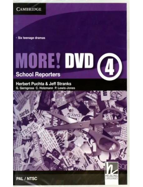 More! 4 DVD (PAL/NTSC)