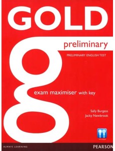 Gold NEd Preliminary Maximiser with Key+onl Class