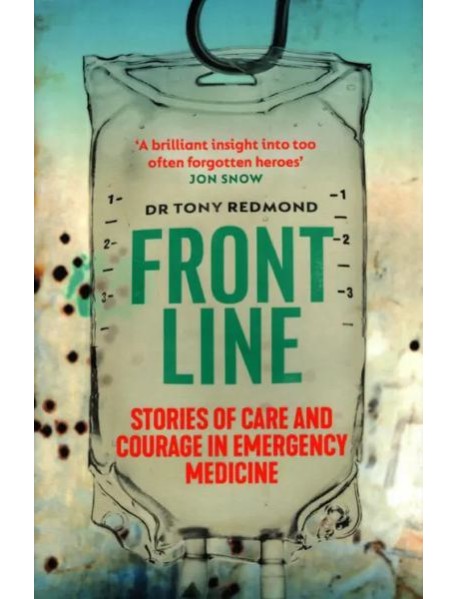 Frontline