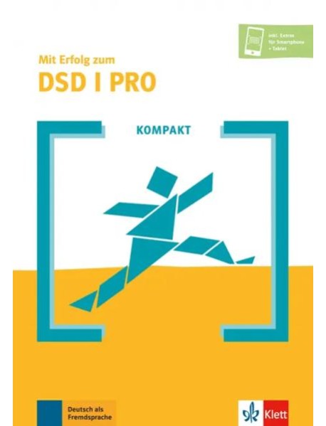 Mit Erfolg zum KOMPAKT, DSD I PRO