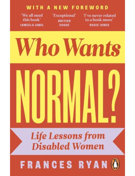 Who Wants Normal