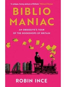 Bibliomaniac