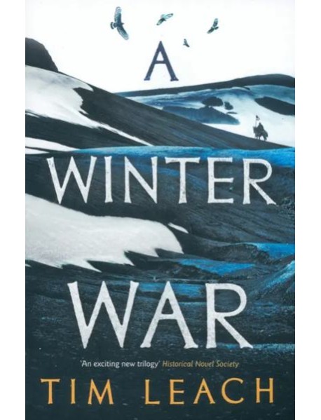 A Winter War