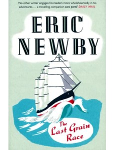 The Last Grain Race