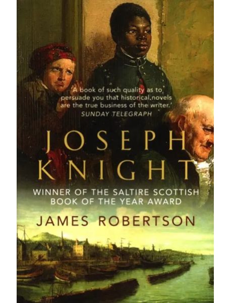 Joseph Knight