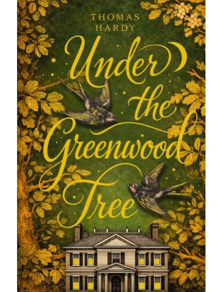 Under the Greenwood Tree = Под деревом зеленым