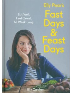 Elly Pears Fast Days and Feast Days