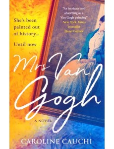 Mrs Van Gogh
