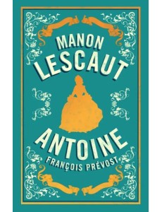 Manon Lescaut